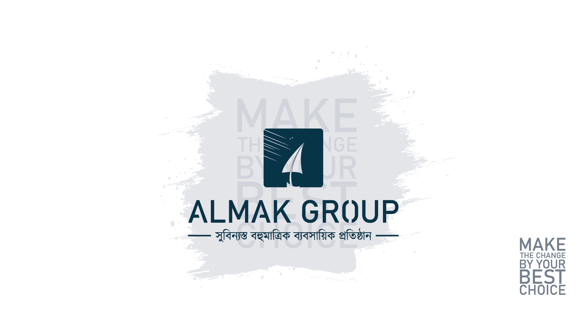 Almak Group